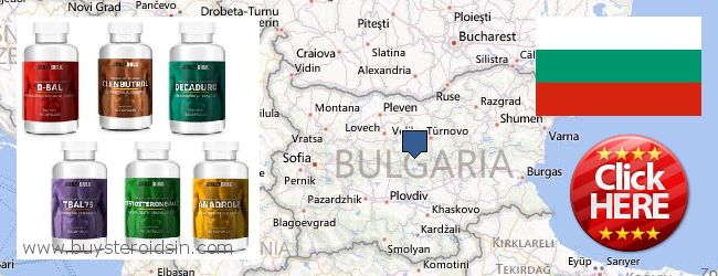 Gdzie kupić Steroids w Internecie Bulgaria